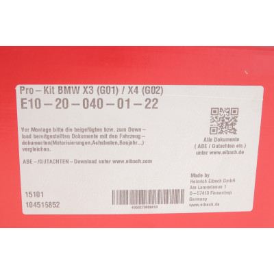 Комплект пружин (Pro-Kit) BMW X3 (G01/F97) 2.0 (B47/B48)/X3 (G01) 2.0 (B47)/X4 (G02/F98) 17- (4 шт.)