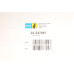 Амортизатор (передній) BMW X1 (F48) 14- (R) (B4)