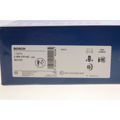 Диск гальмівний (задній) BMW X5 (E70/F15/F85) 4.8-5.0/3.0d 06-13 (345x24) M57/N55/N57/N62/N63