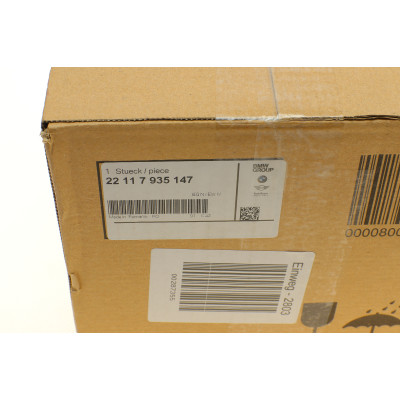 Подушка двигуна BMW 5 (F10/F11) 2.0i xDrive 11-16 (N20)