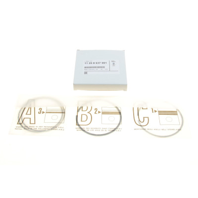 Кільця поршневі BMW 5 (G30) 16- (B58) (82.00mm/STD)