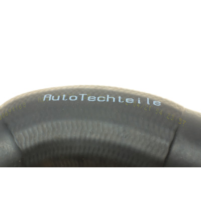 Патрубок інтеркулера BMW 3 (E46)/ 5 (E39) 1.8-2.0d 98-03 M47 D20