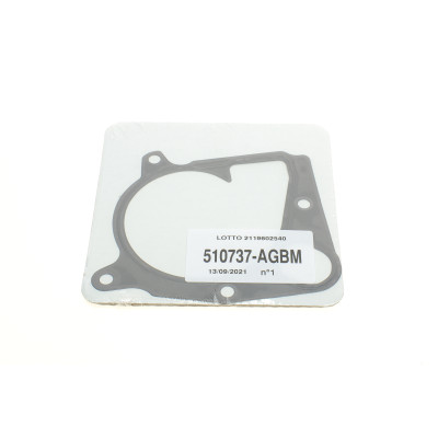 Помпа води BMW 1/3/5/X1/X3 116d/118d/120d/123d/318d/320d/520d/2.0d/xDrive 07-15 N47 D20/M47 D20