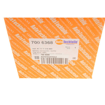 Фара протитуманна BMW 1 (F20)/3 (F30/F80) 11-19 (R)