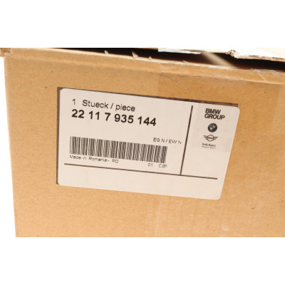Подушка двигуна BMW 5 (F10/F11) 2.0d xDrive 11-16 (N47/B47)