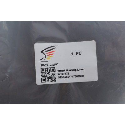 Підкрилок (передній/передня частина) BMW 3 (E90) 05-08 (R)