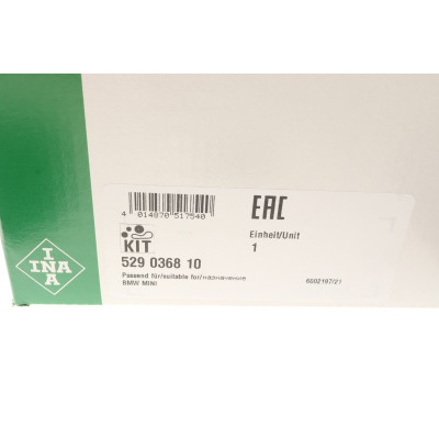 Комплект ременя генератора BMW 3 (E90) 04-11 (6PK1817), N47/M47/N57
