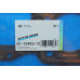 Прокладка ГБЦ BMW 3 (G20/G80/G28)/5 (G30/F90) 18- (2 мітки) (1.40mm) B47