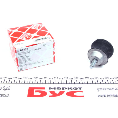 Подушка КПП BMW 5 (E34)/7 (E32) 86-99 Подушка КПП BMW 5 (E34)/7 (E32) 86-99