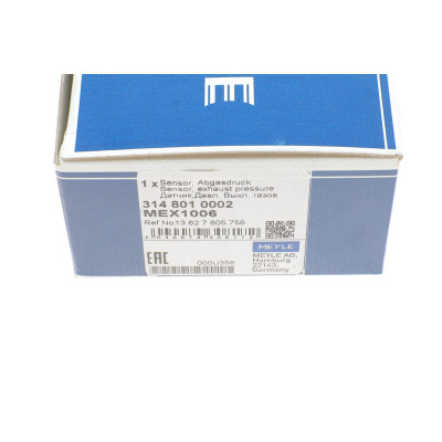 Датчик тиску вихлопних газів BMW 3(E90/F30/F80)/5 (F10)/7 (F01/F02/F03/F04)/X3 (F25)/X5 (E70) 04-