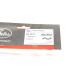 Патрубок радіатора BMW X5 (E53) 00-06 M54