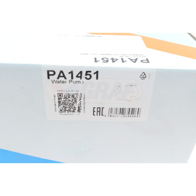 Помпа води BMW 5 (F10)/7 (F01-F04)/X5 (E70)/X6 (E72/E72) 4.4i N63 08-14 (R/B) (8 лоп)