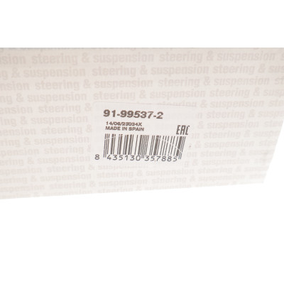 Наконечник тяги рульової (L) BMW 3 (F30/F80) 12-18/3 GT (F34) 13-