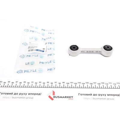 Тяга стабілізатора (заднього) BMW 3 (E30/36)/5 (E28)/6 (E24)/7 (E23) 77-99 (L=130mm)