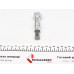 Комплект ланцюга ГРМ BMW 3 (E90/91/92/93)/5 (E61)/7 (F01)/X6 (E71) (N52B30/N53B30) 04-16