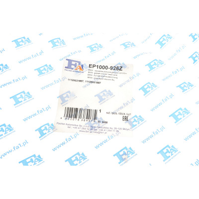 Прокладка кришки клапанів BMW 3 (E90) 1.6i 05-11 N45 B16 (к-кт)