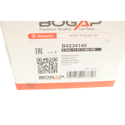 Помпа води BMW 7 (E65/E66/E67) 735i,Li/745i,Li/760i/760i,Li 01-09 N62/N73
