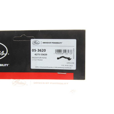 Патрубок радіатора (нижній) BMW 5 (E60/E61) 05-10 (M57)