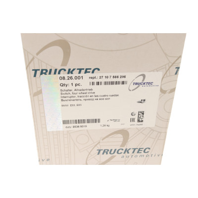 Сервопривід роздатки BMW X3 (E83)/X5 (E53) 00-10 M54/M57/M62/N45/N52/N62