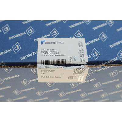Помпа води BMW 3 (F30/F80)/5 (F10)/X5 (F15/F85) 11-18 N20 B20A (електричний)