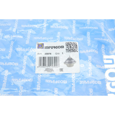 Подушка двигуна BMW X5 (E53) 3.0d 00-06