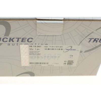 Помпа води BMW 1 (E81/E87)/3 (E46/E90)/5 (E60)/X1 (E84)/X3 (E83)/Z4 (E85) 1.6/1.8/2.0 00-15