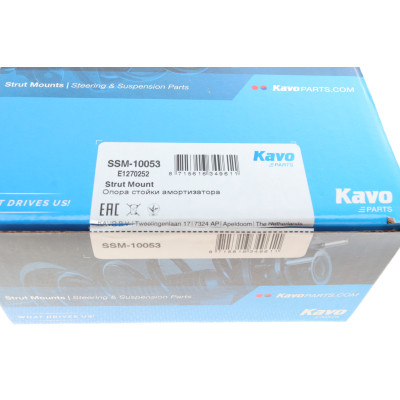 Подушка амортизатора (заднього) BMW 3 (E90-E93) 06-13 (к-кт) M47/M57/N47/N54/N57