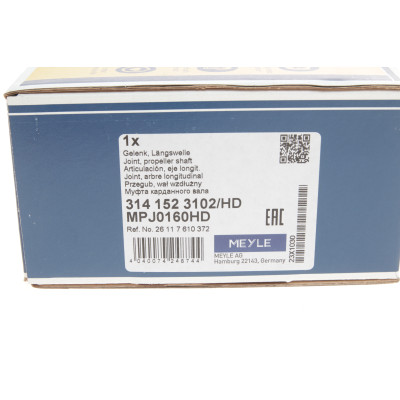 Муфта кардана еластична BMW 3/4/5/7/X1/X3/X4/X5/X6 00- (50x135x30)