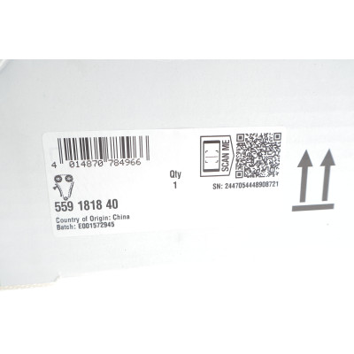 Комплект ланцюга ГРМ BMW 3 (E93/F30)/X3 (F25)/X5 (F15) 06-18 (z=86/70) (N47/B47), (ланцюг INA)