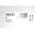 Комплект ланцюга ГРМ BMW 3 (E93/F30)/X3 (F25)/X5 (F15) 06-18 (z=86/70) (N47/B47), (ланцюг INA)