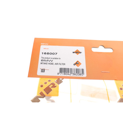 Патрубок фільтра повітряного BMW 3 (E46)/Z3 (E36) 2.0-2.8 97-05 M52/M54