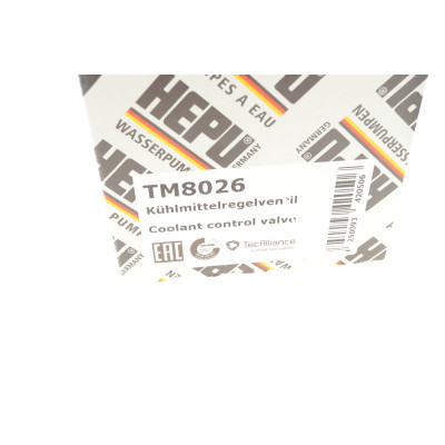 Кран пічки BMW 5 (E39)/7 (E38)/X5 (E53) 95-06 M47/M57/N43/N52