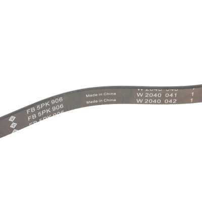 Ремінь генератора BMW 5 (E39) 520i/523i/528i 90-/Hyundai XG 3.0-3.5 98-05/Mitsubishi Colt 1.5 05-12