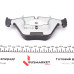 Колодки гальмівні (передні) BMW 5 (E60)/6 (E64)/7 (E65) 01- (Ate)
