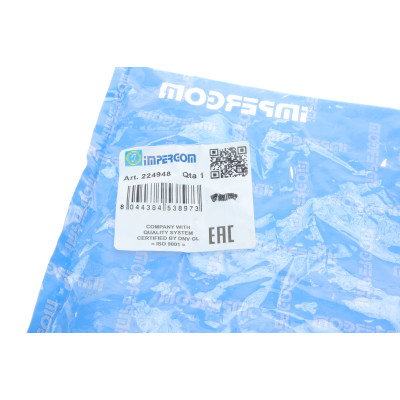 Патрубок інтеркулера (L) BMW 5 (E60) 04-10 M57 D30