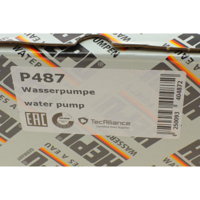 Помпа води BMW 3 (E46/E91) 2.0D 03-12/5 (E61) 2.0D 05-10
