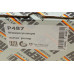 Помпа води BMW 3 (E46/E91) 2.0D 03-12/5 (E61) 2.0D 05-10
