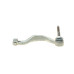 Наконечник тяги рульової (R) BMW 2 (F45/F46)/Mini Clubman/Countryman 1.5-2.0D 13- B37/B38/B47/B48