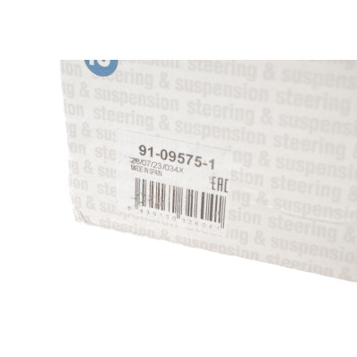 Наконечник тяги рульової (R) BMW 5 (E39) 95-04