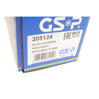 Піввісь (передня) BMW 3 (E90) 05-11 (L) (30x27/571) M57/N47/N52/N53/N55