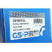 Піввісь (передня) BMW 5 (F10/F11)/6 (F06/F12/F13) xDrive 10-18 (R) (37x27/864)