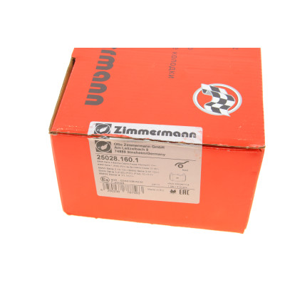 Колодки гальмівні (передні) BMW X1 (F48)/X2 (F39) 18- B47/B48 (Brembo)