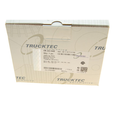 Подушка двигуна (передня) BMW 1 (E81/E88)/3 (E90/E91/E92/E93)/X1 (E84) 1.6/2.0/2.0D 04-15 N43/N45