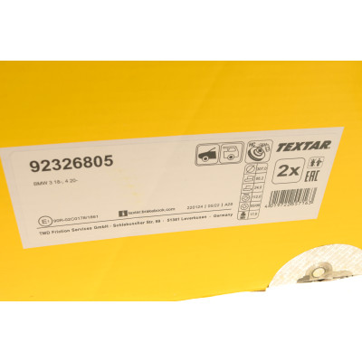 Диск гальмівний (передній) BMW 2 (G42)/3 (G20/G80)/4 (G26/G23/G83) 20- (307x24) PRO+