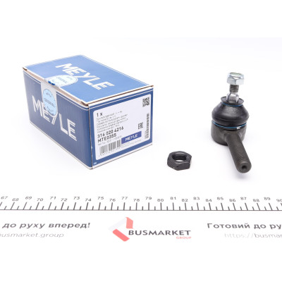 Більше не постачається Наконечник тяги рульової BMW 5 (E28/E34) 81-99 (L=80mm)