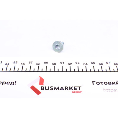 Диск гальмівний (задній) BMW X5 (E70)/ X6 (E71) 06-14 (385x24) PRO+