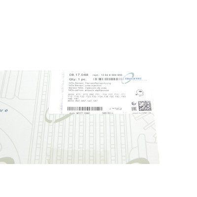 Датчик оксидів азоту (NOx) BMW 3 (E90/F30/F80)/5 (F10)/7 (F01-F04) 06-18 (N47/N57/B47/M57)
