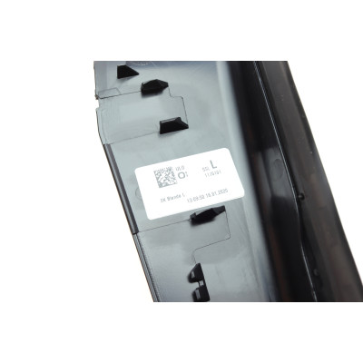 Накладка ліхтаря (заднього) BMW 5 (G30/F90) 17-20 (L)