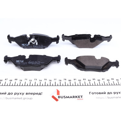 Колодки гальмівні (задні) BMW 3 (E30) 1.61.8/2.0 2.5 82-91 Колодки гальмівні (задні) BMW 3 (E30) 1.61.8/2.0 2.5 82-91