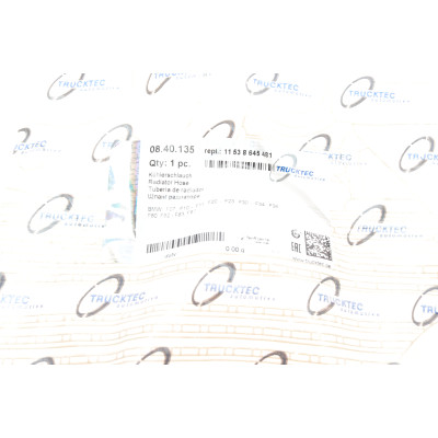 Патрубок системи охолодження BMW 1 (F20/F21)/3 (F30/F80)/5 (F10) 11- N20/N26